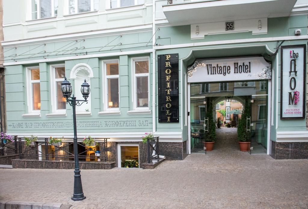 Vintage Hotel Odessa Exterior foto